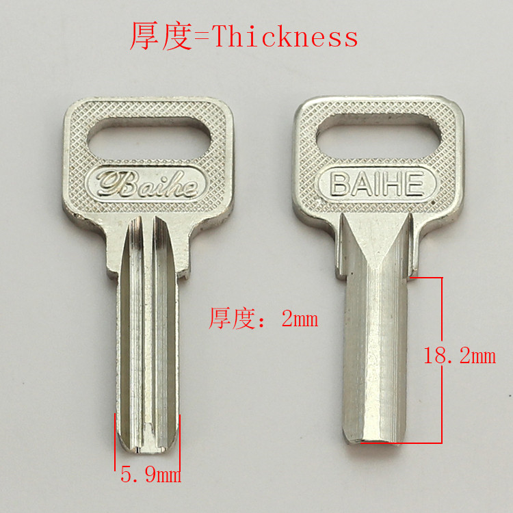 Home Security Key - B416 Casa Porta di casa Chiavi