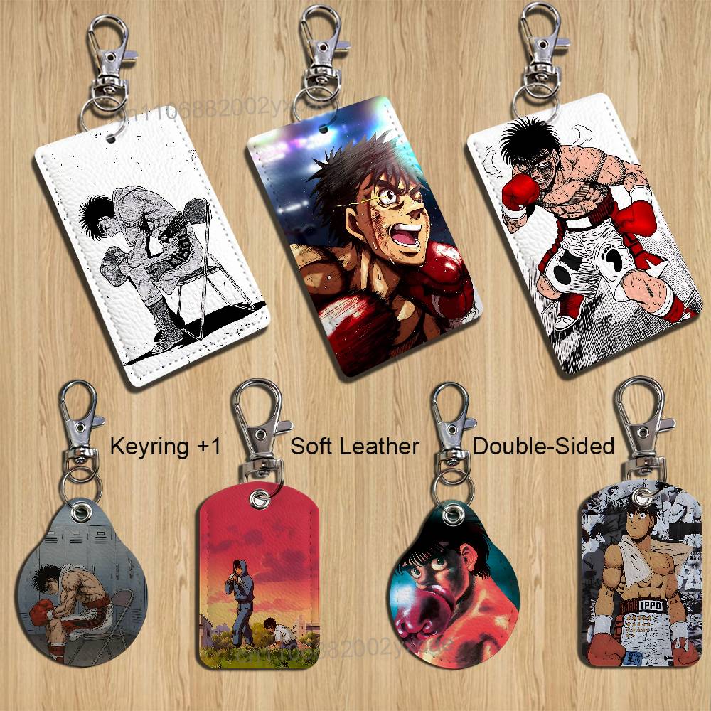 Home Security Key - Makunouchi COOL Hajime no Ippo Porta