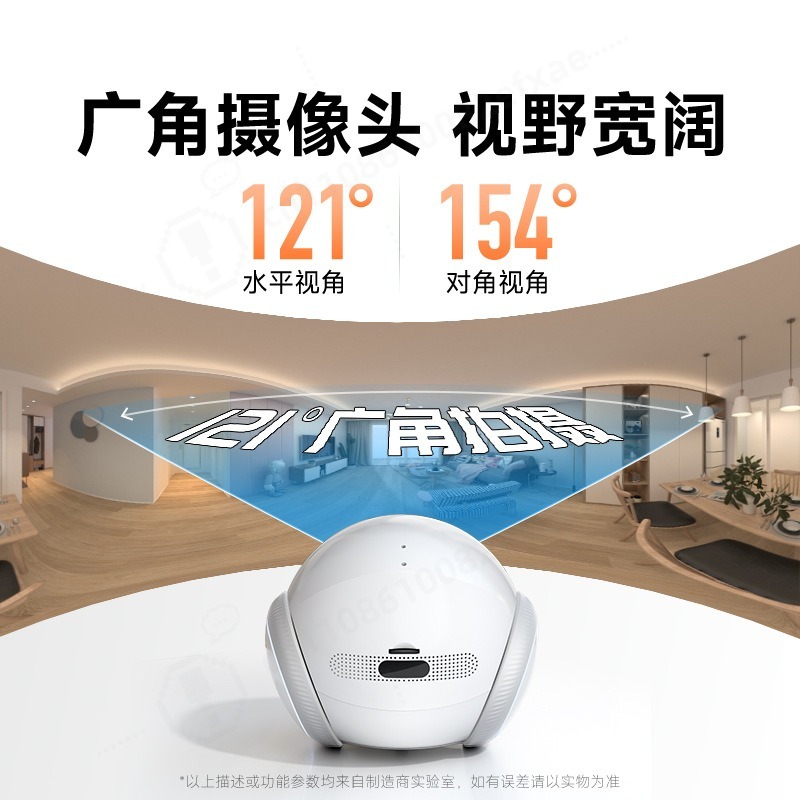 Telecamera Robot AI per Animal - Home Security Robots recensione e prezzo